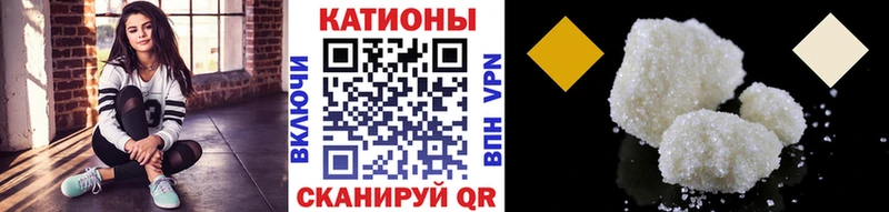 Где найти наркотики Приморск Alpha PVP  АМФЕТАМИН  МЕФ  Гашиш  Каннабис 