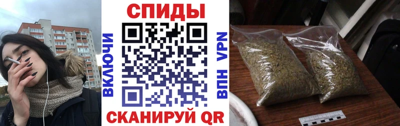 БУТИРАТ GHB  Приморск 