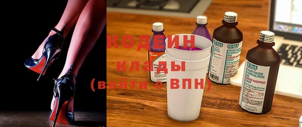 экстази Алексин