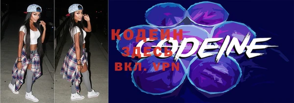 a pvp Алзамай