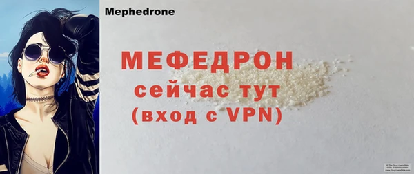 героин Кукмор