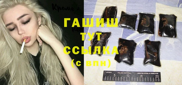 a pvp Алзамай