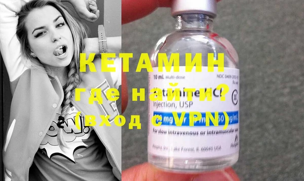 амф Алексеевка