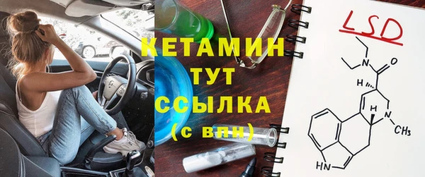 амф Алексеевка