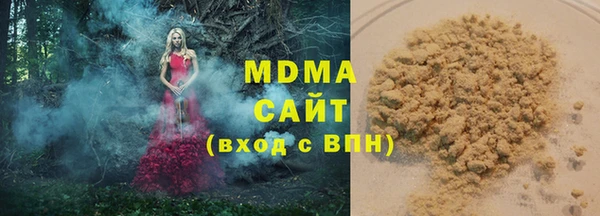 экстази Алексин