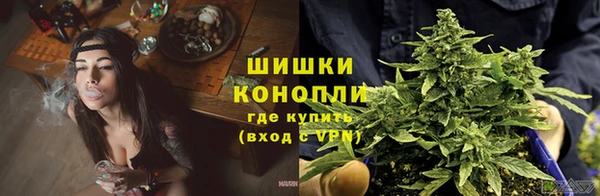 первитин Кулебаки